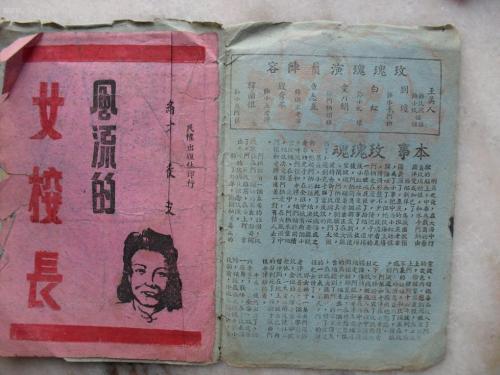 美国苹果id账号分享2021